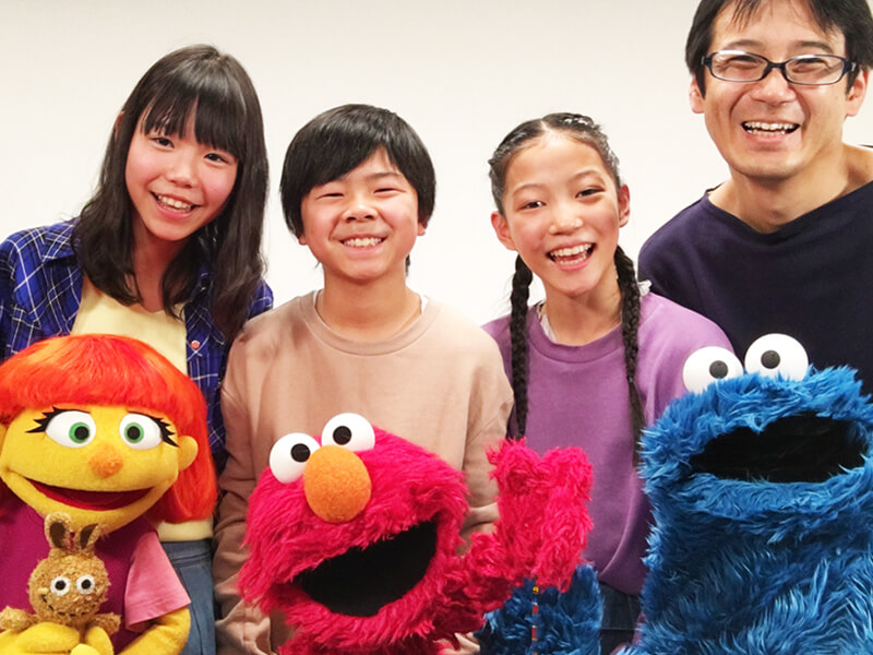 Julia, Elmo, Cookie Monster and friends